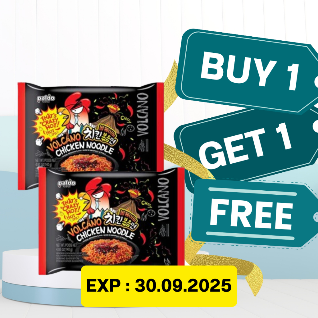

Paldo Volcano Chicken 140gr BUY1 GET1 FREE