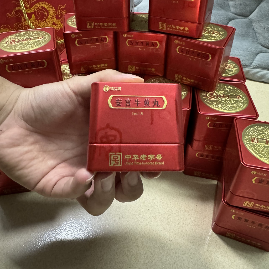 OBAT STROKE ANGKUNG DARENTANG ASLI HANDCARRY DARI CHINA