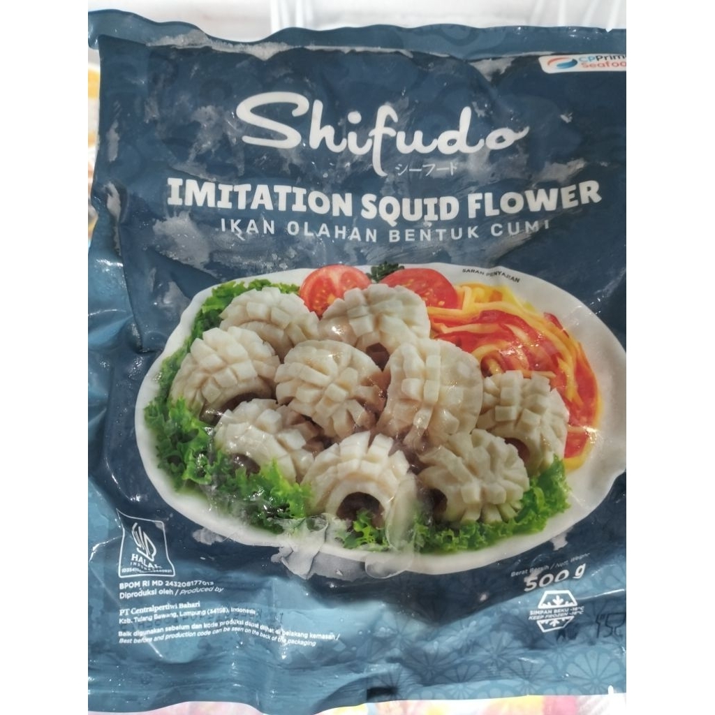 

Shifudo Cumi Imitation Squid Flower 500G