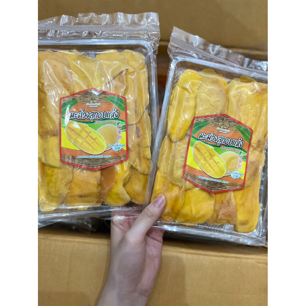 

Mangga dried manggo original Thailand