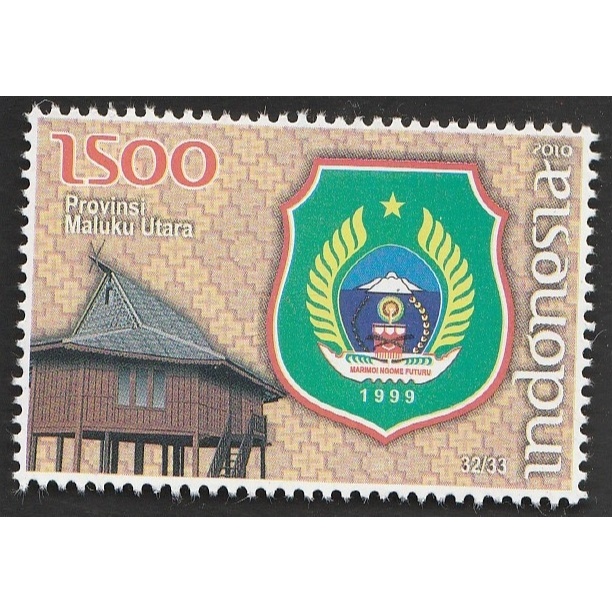 

A 11563 SATU BUAH PRANGKO INDONESIA TEMA LAMBANG PROPINSI MALUKU UTARA DENGAN KONDISI BELUM ADA CAP