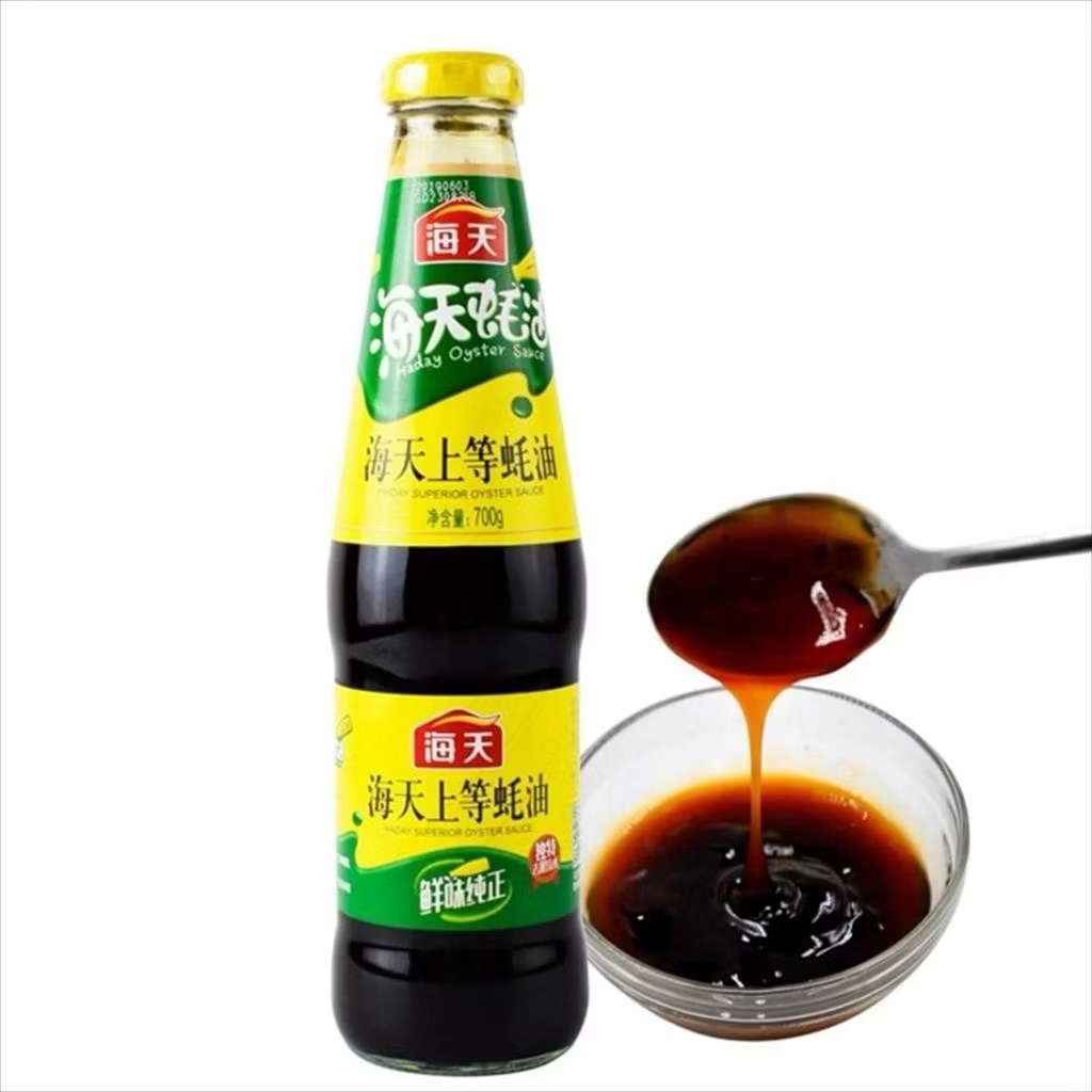 

Haday Saus Tiram Hai Tian 700g /Saus Tiram Premium China / Oyster Sauce Asli Tiongkok