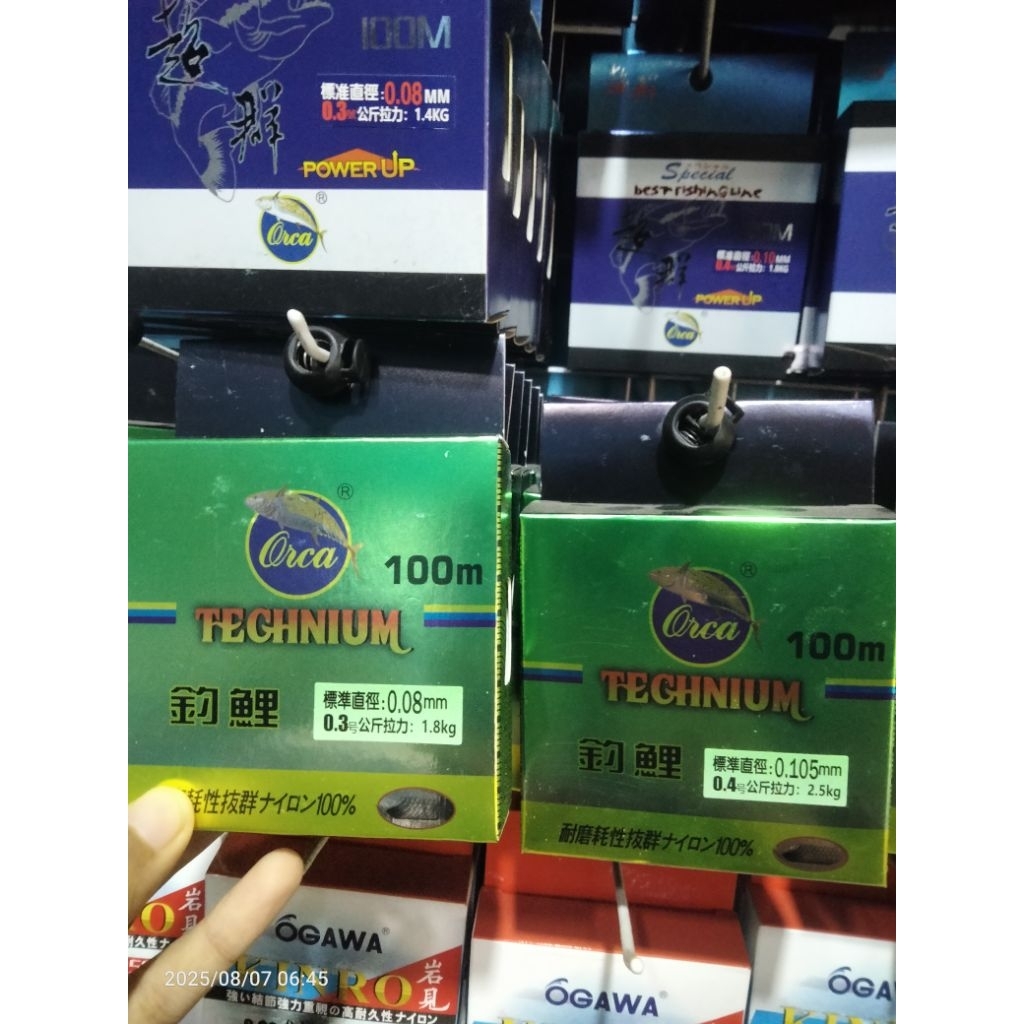 SENAR TECHNIUM 0.06 0.08 0.10 0.12 0.14 0.16 0.18 0.20 0.23 0.40 MM