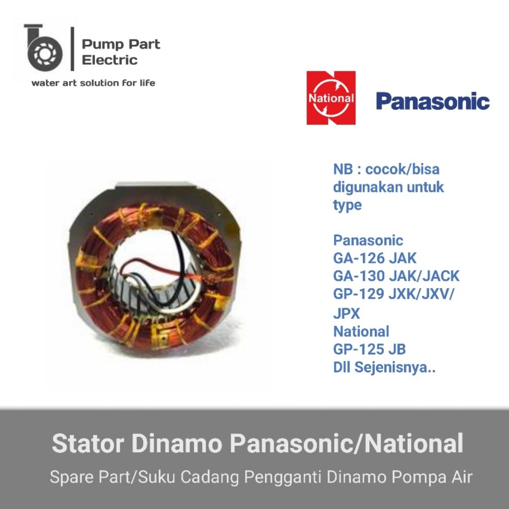 Sparepart Stator / GULUNGAN Dinamo Pompa Air Panasonic/National 125 | Original & Berkualitas