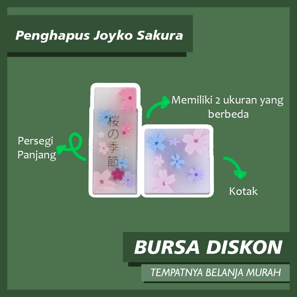 

Penghapus Joyko Sakura ER-124 Kotak setip stip Eraser hapusan pensil jepang kokeshi bunga Cherry blossoms