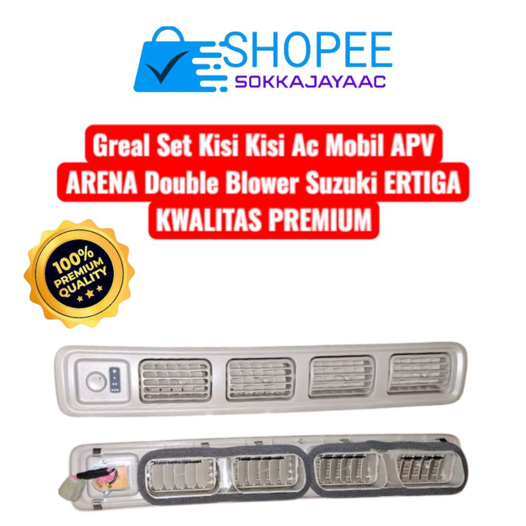 Greal Set Kisi Kisi Ac Mobil APV ARENA Double Blower SUZUKI ERTIGA KWALITAS PREMIUM