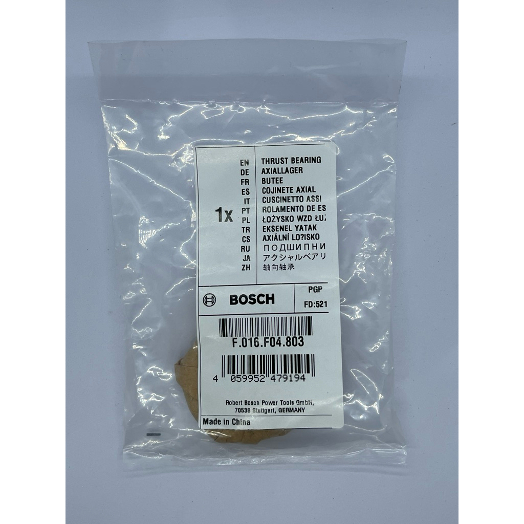 THRUST BEARING AQT 33-10