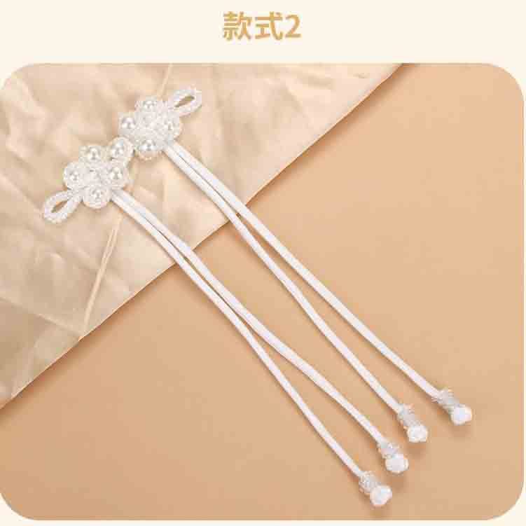 KANCING SHANGHAI CHINA CHEONGSAM QIBAO WANITA