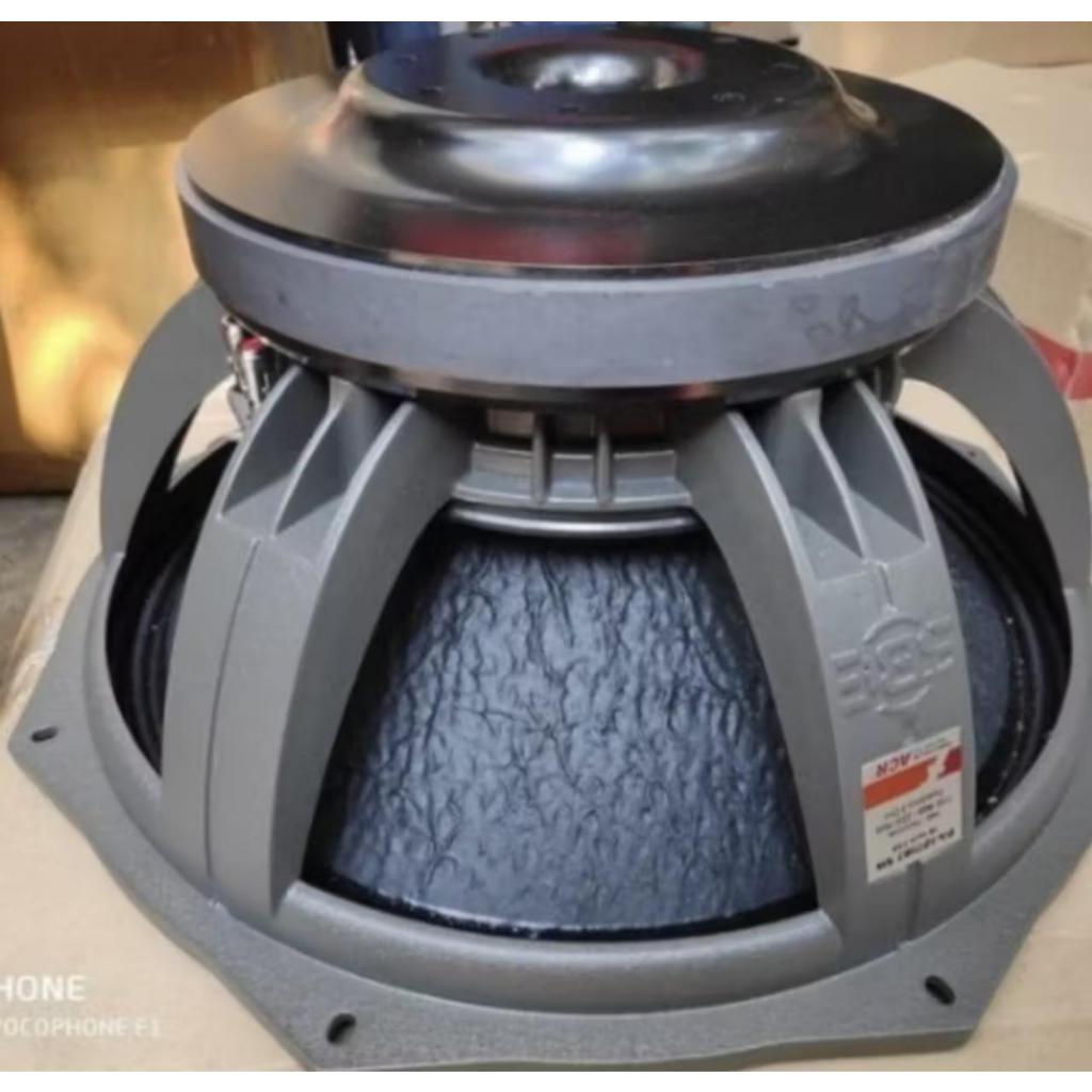 Speaker Subwoofer 18 Inch Fabulous 127187 SW