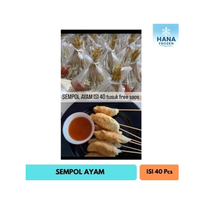 

SEMPOL AYAM HOMEMADE ISI 40 TUSUK FREE SAOS