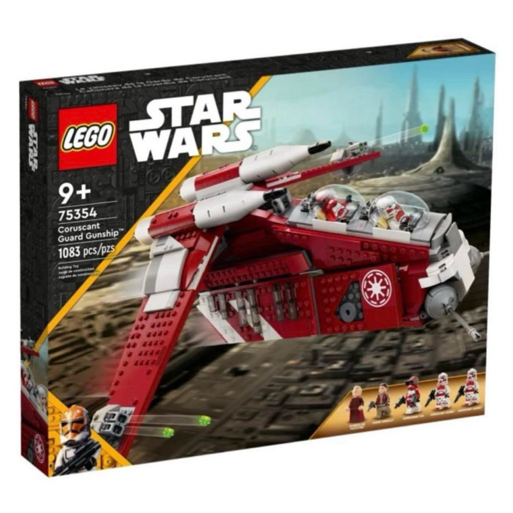 Lego 75354 Coruscant Guard Gunship Star Wars
