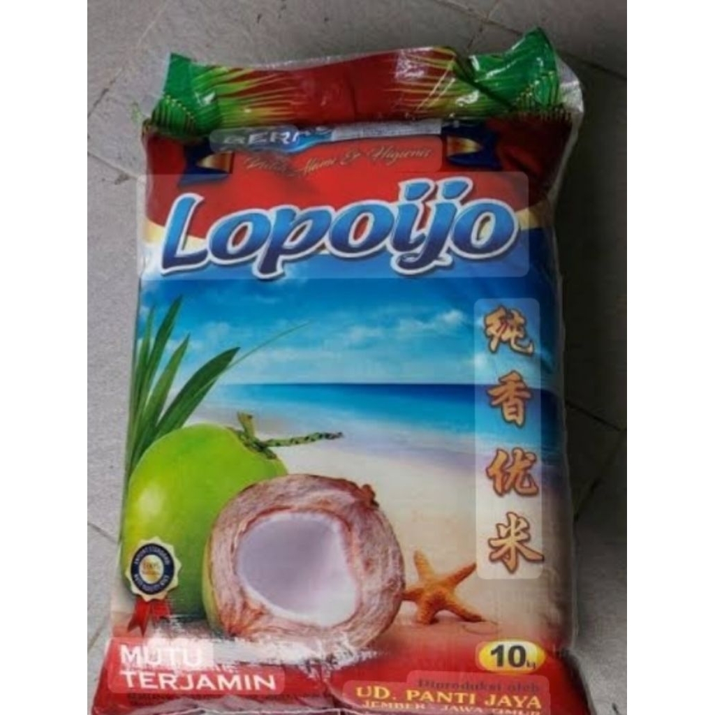 Promo ambyar Lopo Ijo Beras 10 kg. Beras Punel dan wangi pandan
