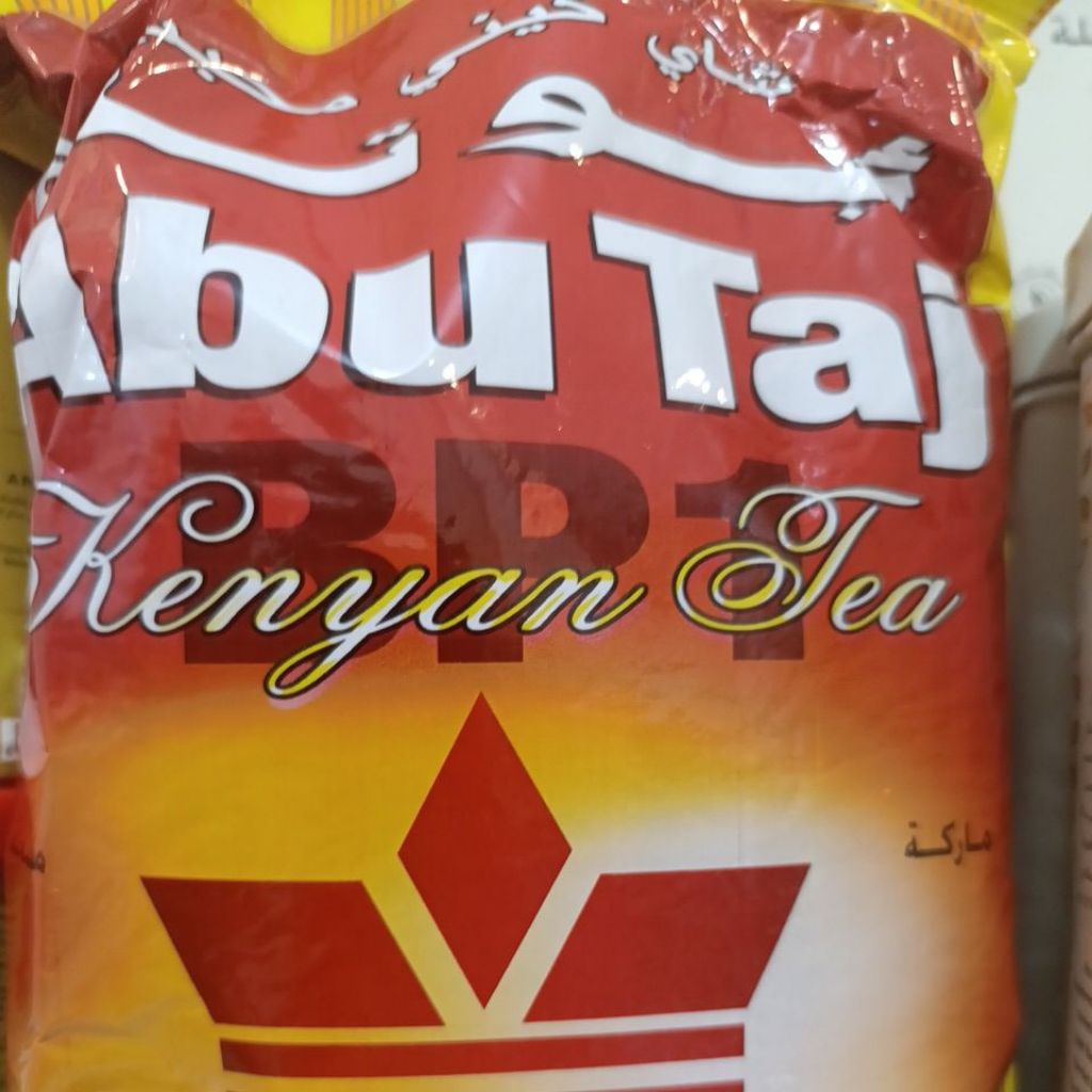 

Abu Taj Kenyan Tea 400 gr