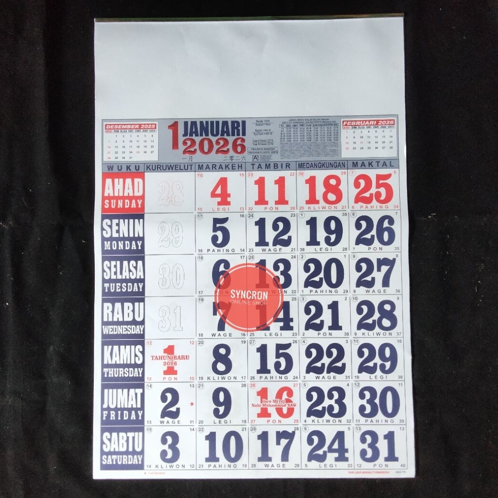 

Kalender 2026 ukuran 44x65cm Angka Lengkap, Besar dan Arab