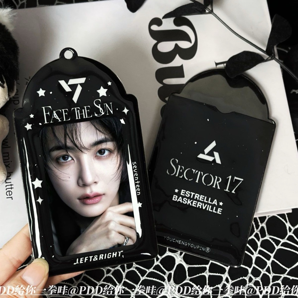 READY CAHOL FACE THE SUN PVC PRADA SEVEN TEEN | CARD HOLDER KPOP PC PHOTOCARD