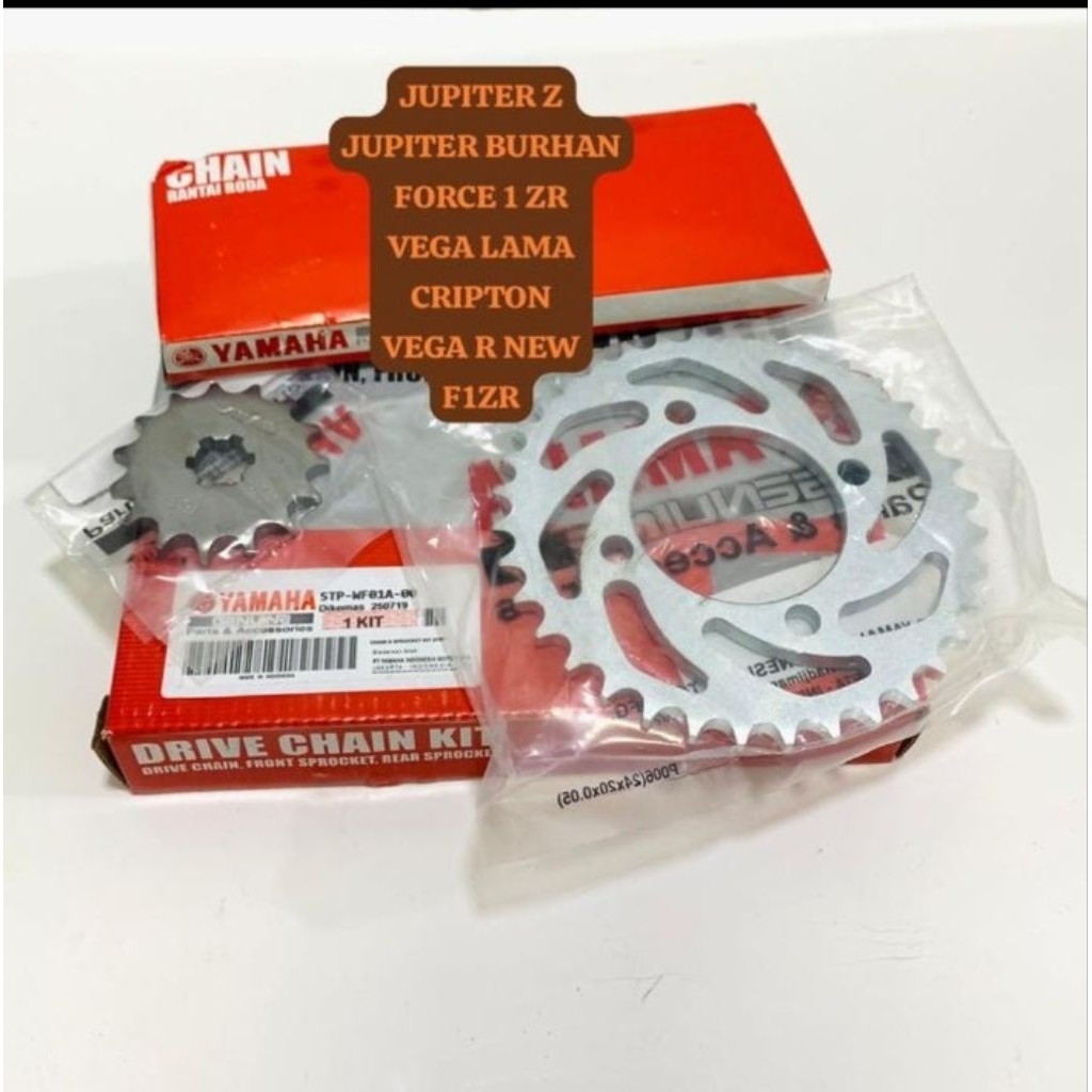 GEAR SET RANTAI JUPITER Z BURHAN FORCE 1 ZR VEGA LAMA CRIPTON VEGA R NEW F1ZR YAMAHA 5TP 1SET GIR SE