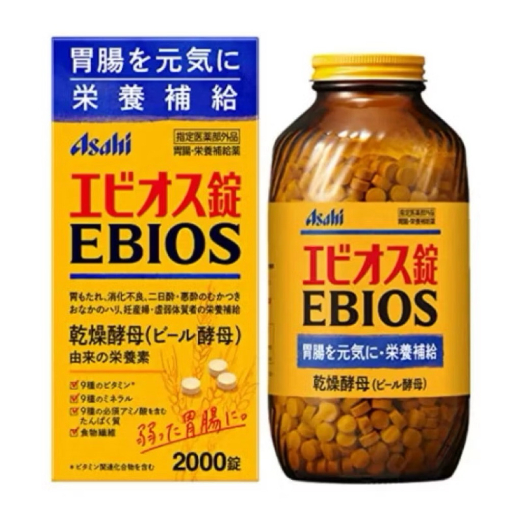 Asahi EBIOS JEPANG JAPAN PROBIOTIC PROBIOTIK ISI 2000 Tablets Vitamin Pencernaan Supplements Pencern