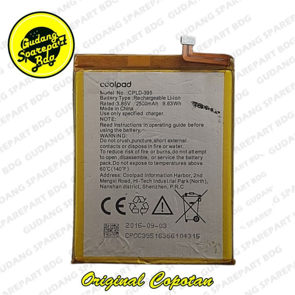 Baterai Coolpad Max lite R108 Second Copotan