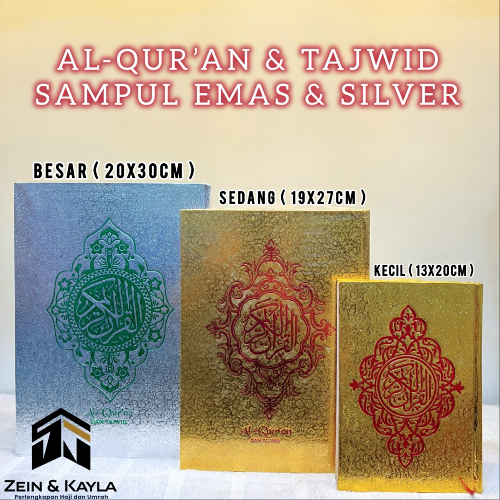 Al-Qur’an Dan Tajwid Sampul Emas & Silver Non Terjemah Al Quran Tajwid Besar Khat Tebal & Jelas