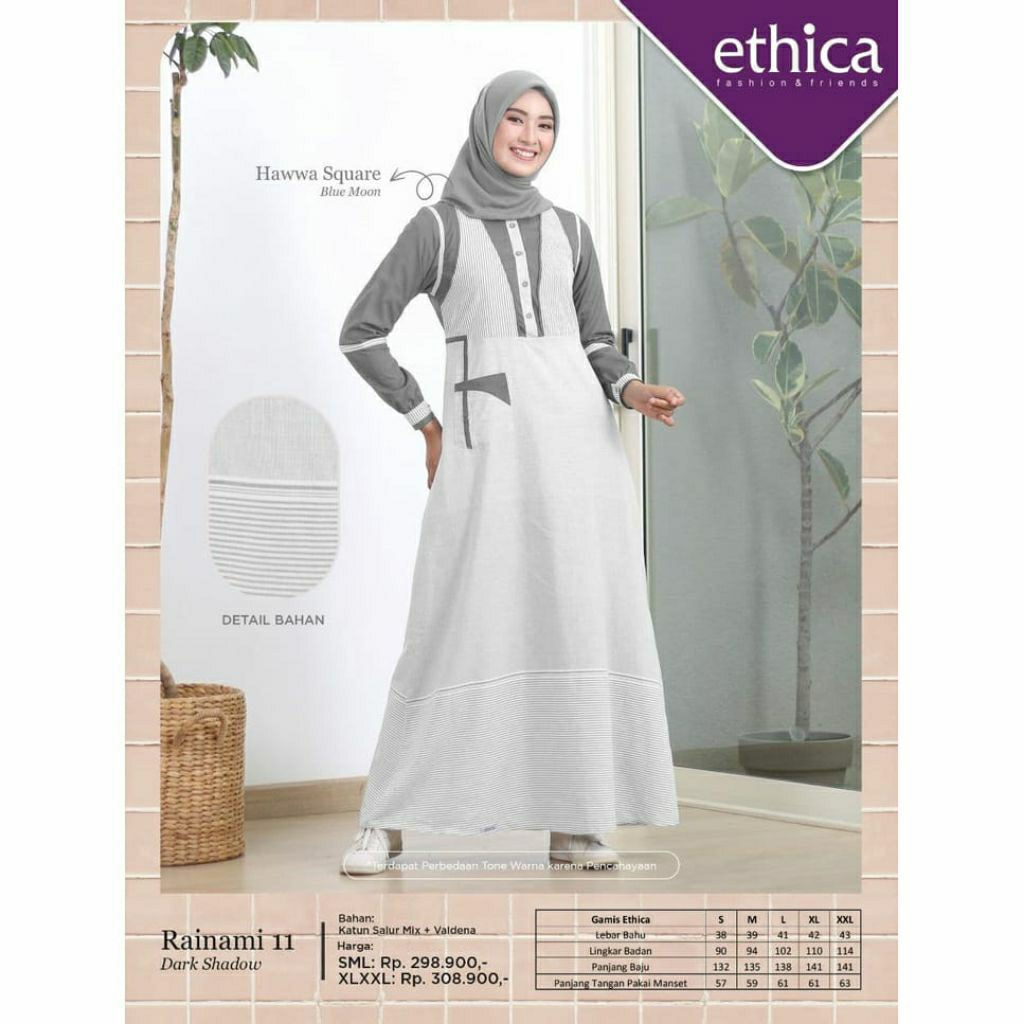 promo ethica Rainami 11 dark shadow