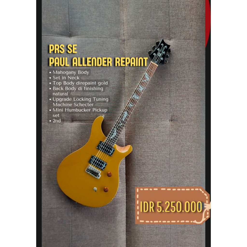 prs se paul allender korea plus admin 7.5%