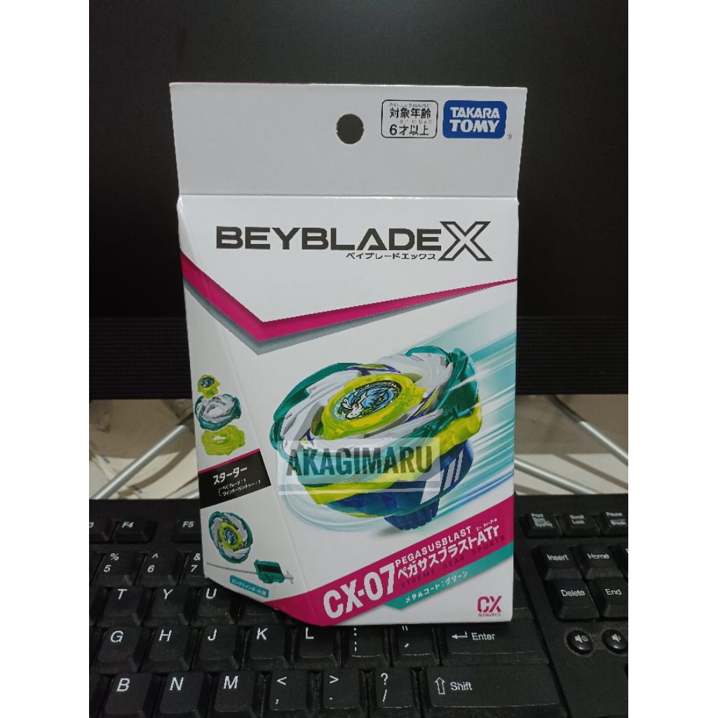 Beyblade X CX-07 PegasusBlast ATr Pegasus Blast TakaraTomy