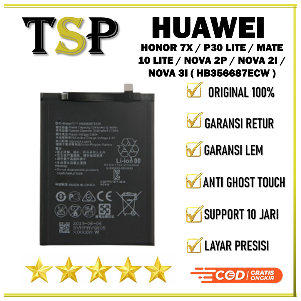 BATERAI  (HB356687ECW)  HONOR 7X /  P30 LITE / MATE 10 LITE / NOVA 2P / NOVA 2I / NOVA 3I BATERAI OR