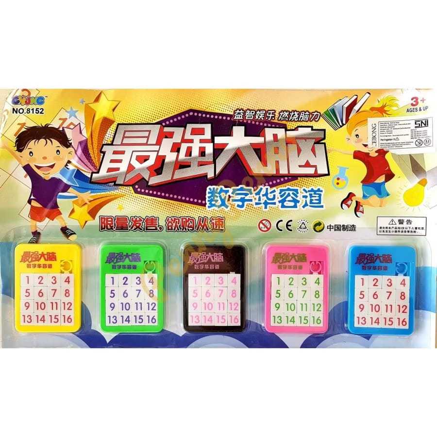 Mainan Edukasi Puzzle Geser Angka / Ultraman / Animal / Buah / One Piece Bentuk Susun Uk. Besar