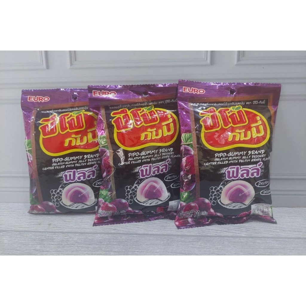 

IMPORT THAILAND PIPO GUMMY JELLY DESSERT 70 grams