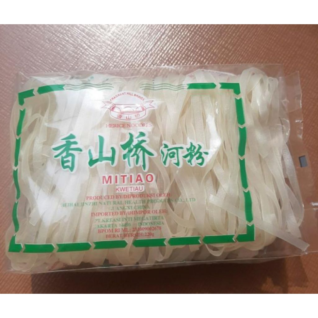 

kwetiau kering mitiao 220 gram/kwetiaw polos kering enak berkualitas