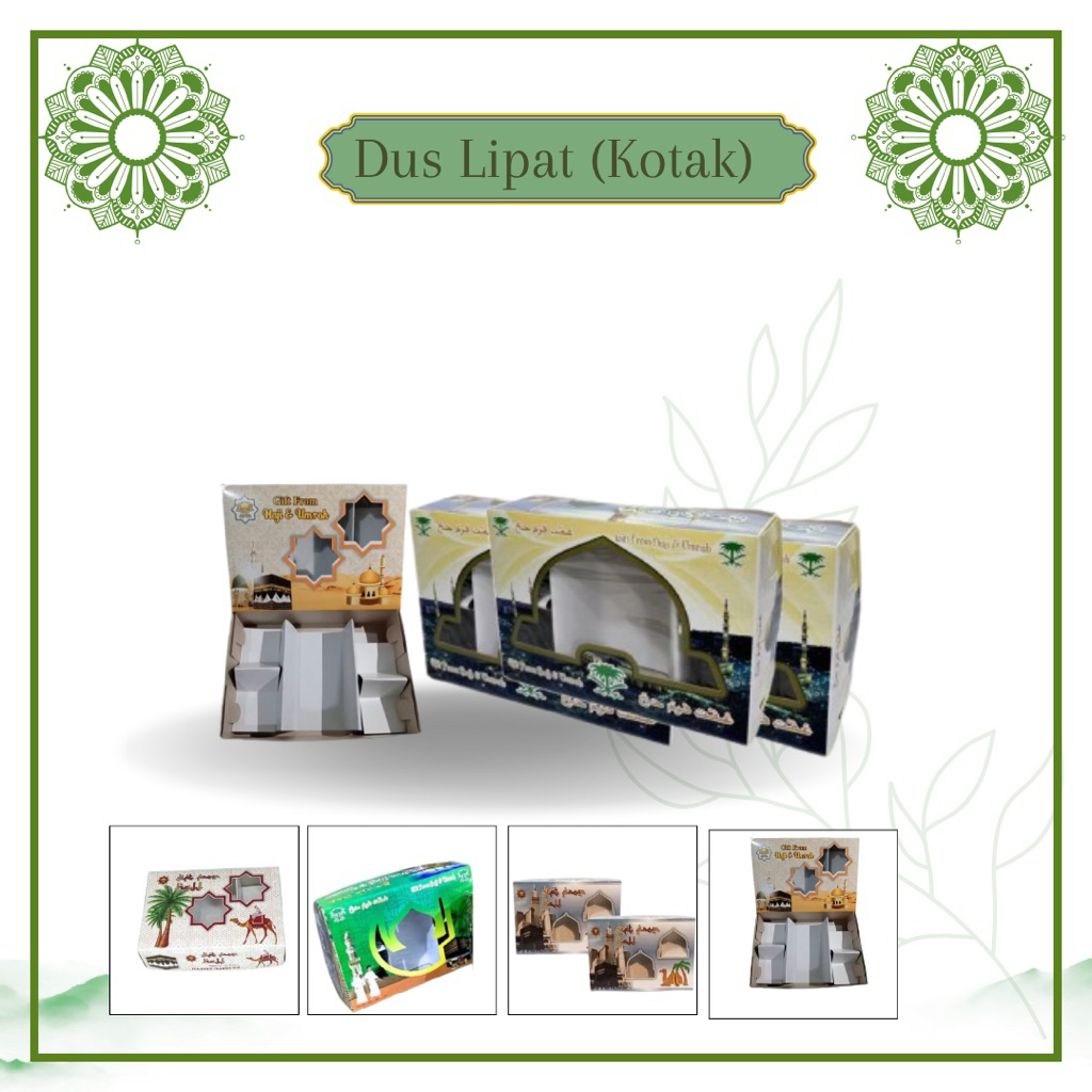 

DUS KOTAK/DUS LIPAT KEMASAN OLEH-OLEH HAJI & UMROH/ BOX OLEH-OLEH HAJI & UMROH 1 PACK ISi 50PCS