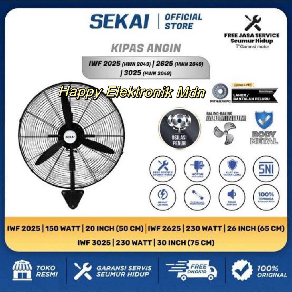 Sekai Kipas Wallfan 30 inch Sekai kipas 26 inch / Sekai Kipas 20 inci Kipas Sekai 30 inch sekai kipa
