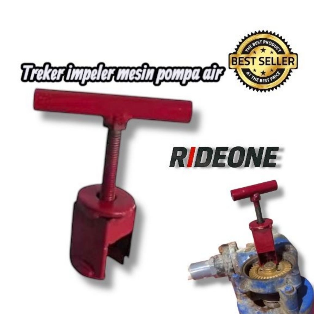 TREKER IMPELLER IMPELER MESIN POMPA AIR / ALAT PEMBUKA IMPELER MESIN POMPA AIR /TREKER IMPELER SANYO