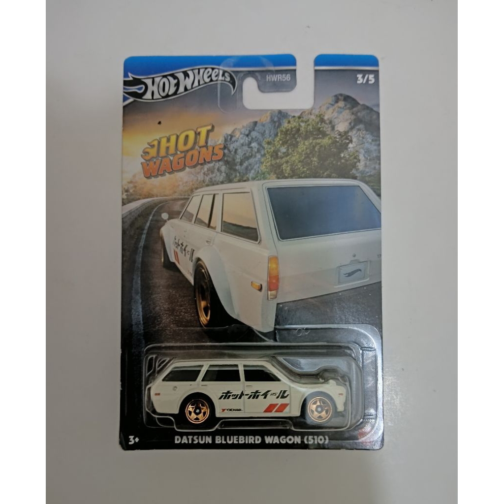 HOT WHEELS DATSUN BLUEBIRD WAGON [510]