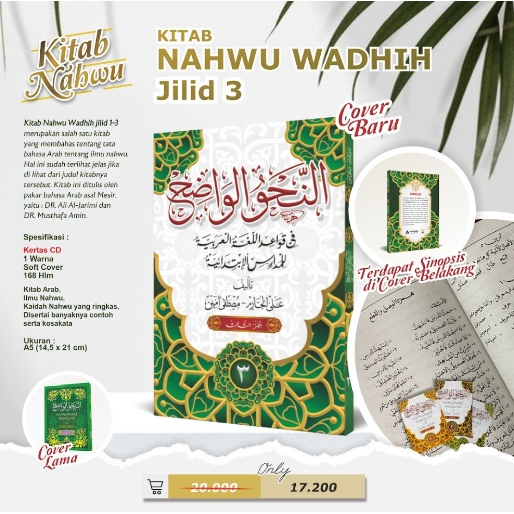 ( OBRAL MURAH & BERKUALITAS) NAHWU WADHIH(JILID 3) NAHWUL WADHIH AN NAHWUL WADHIH NAHWU AL WADHIH NA