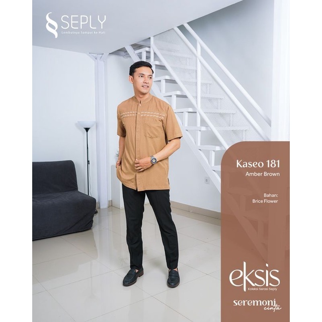Baru Seply Koko Kaseo 181 Brice Flower Amber Brown Lengan Pendek Full Kancing Saku Depan Eksis 211