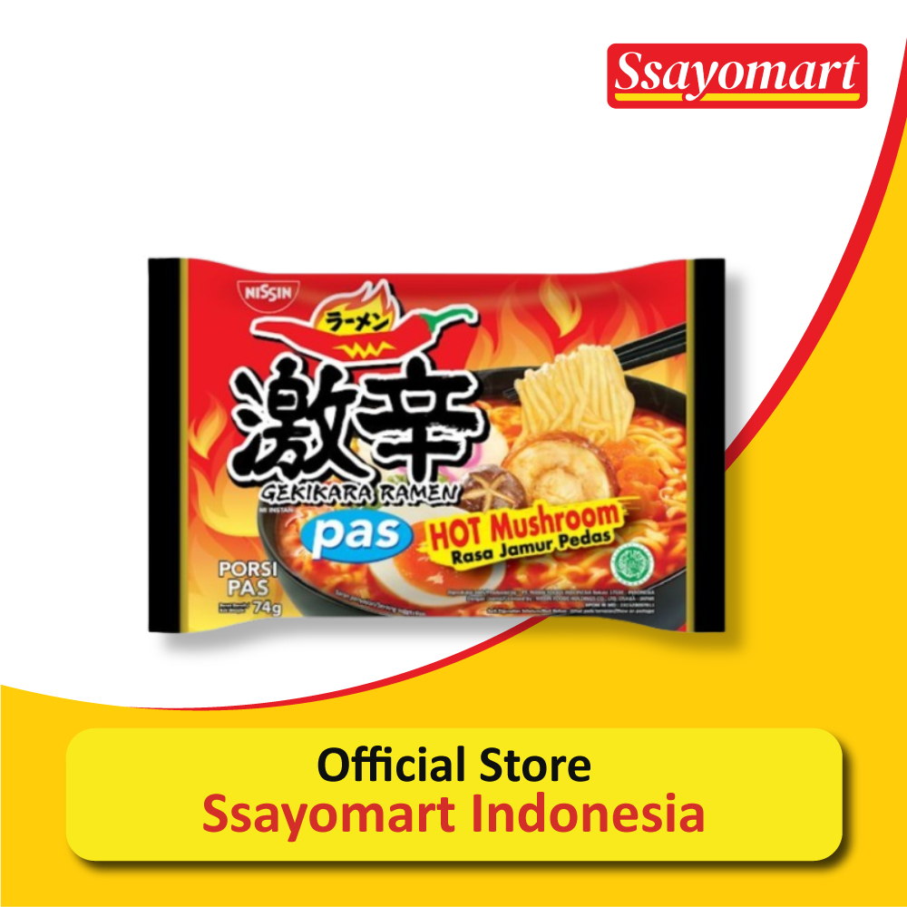 

NISSIN GEKIKARA Ramen PAS Jamur Pedas 74g / Mie Instan Pedas Rasa Jamur HALAL