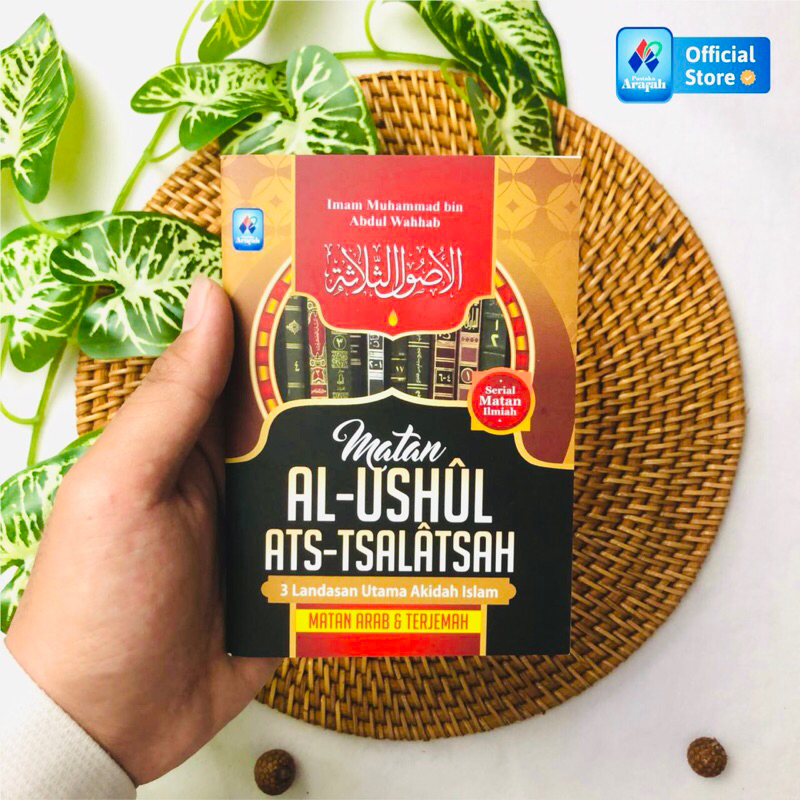 Buku Bacaan, MATAN USHUL TSALATSAH - Arab dan Terjemah Pustaka Arafah