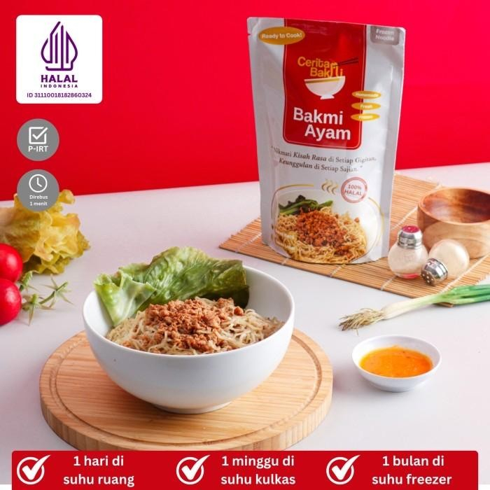 

PastikanTerjaminMutunya- Bakmi Ayam (HALAL) - Cerita Bakmi - READY TO COOK