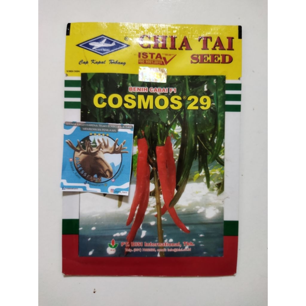 

Benih cabai cosmos 29 (EXP 06/08/2025) REPACK 2 gram pt BISI
