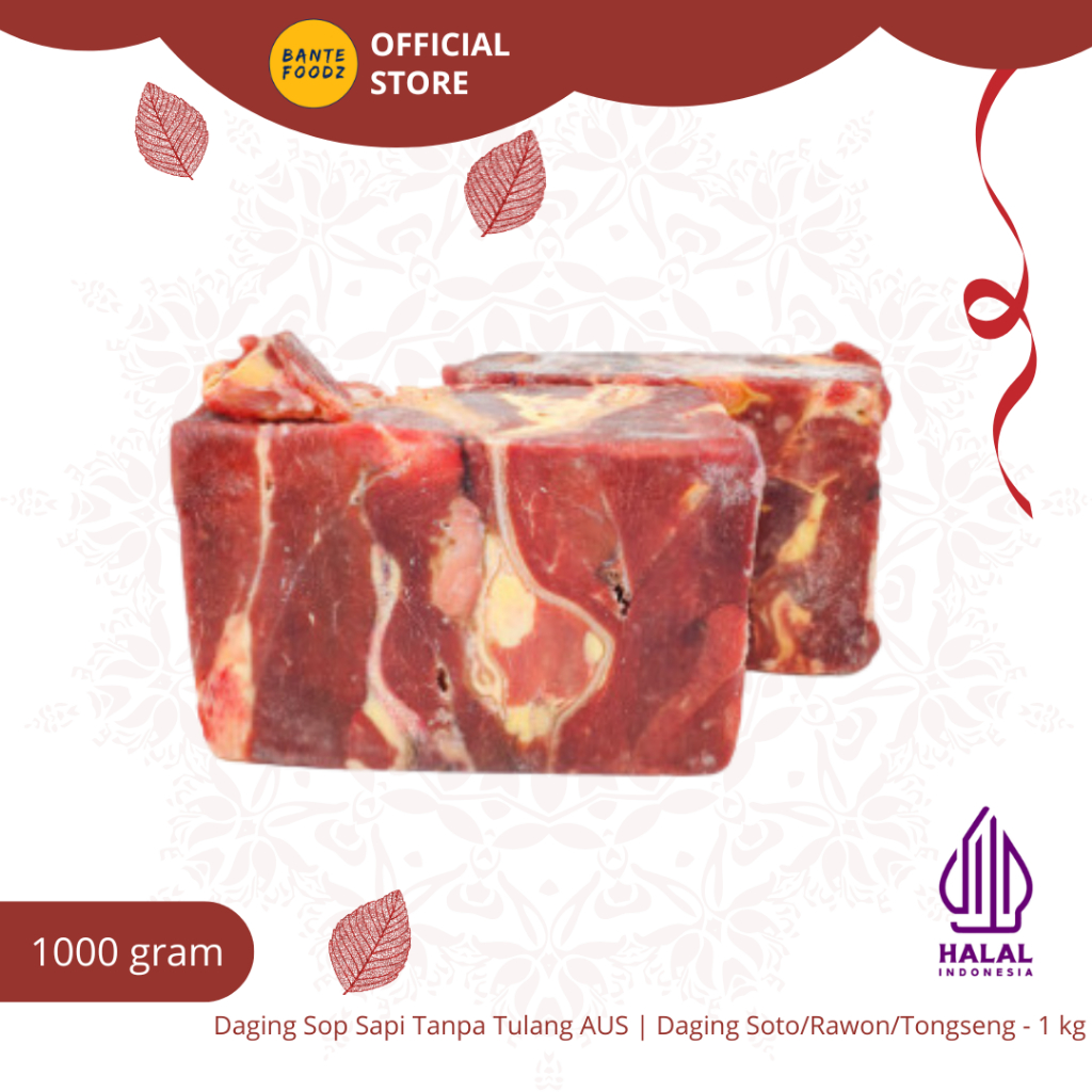 

Daging Sop Rawon / Daging Semur / Daging Sapi Rendang tanpa Tulang 1 Kg