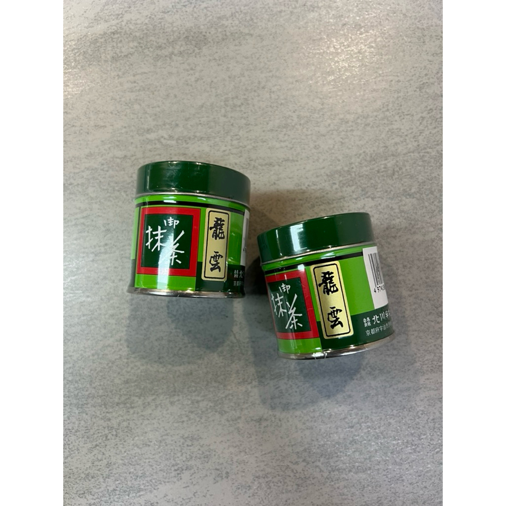 

kitagawa hanbei ryu un matcha 30g / matcha powder / ceremonial grade matcha / premium matcha