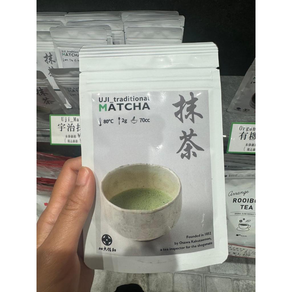 

TRADISIONAL UJI MATCHA 60gr – Osawa Kakuzaemon | Matcha Premium Jepang dari Kyoto