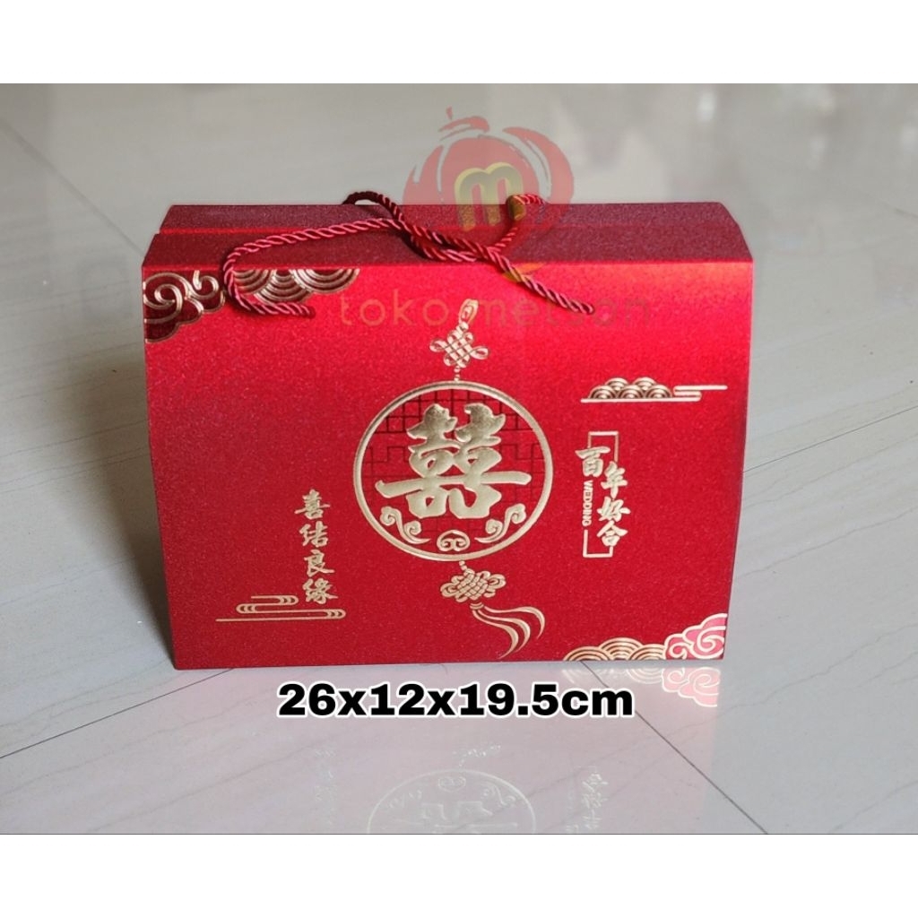 

Papperbag souvernir wedding shuangxi boks sangjit