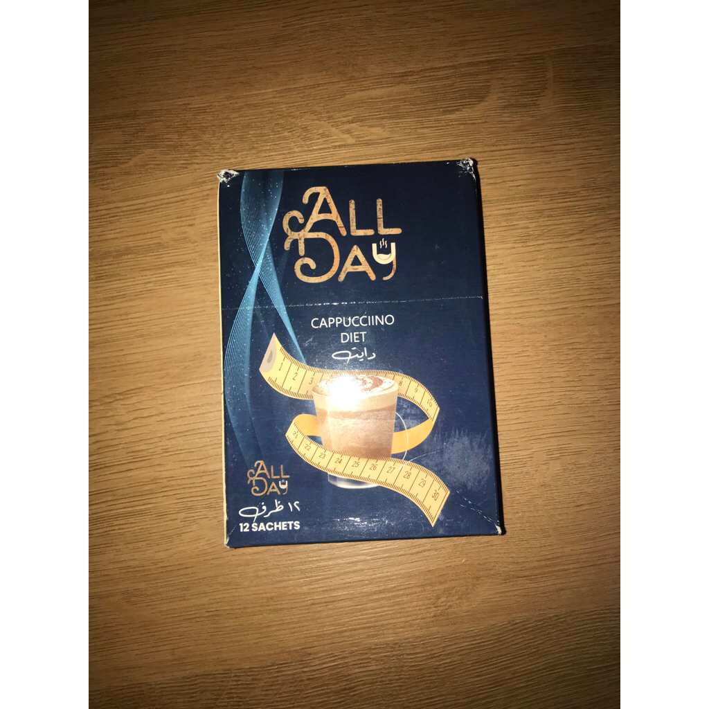 

[ 1 SACHET ] ALL DAY CAPPUCINO DIET KOPI MESIR