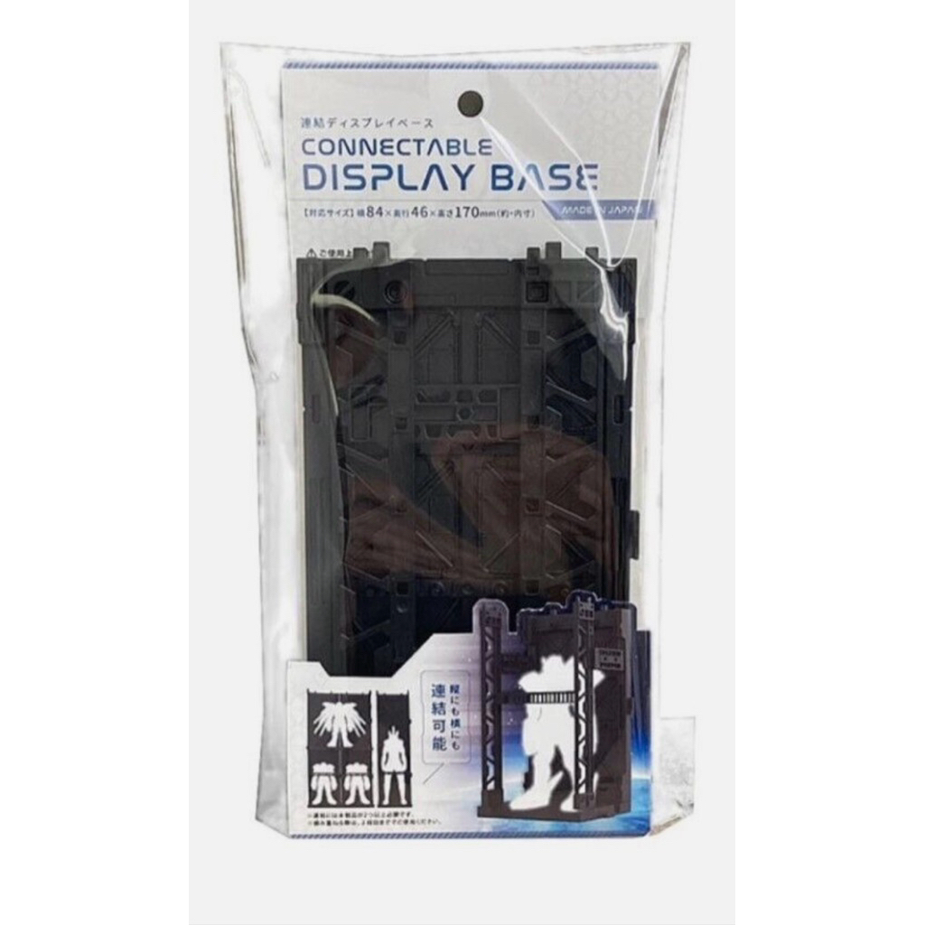 Connectabble display base Gundam