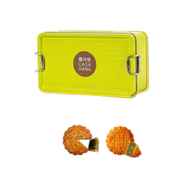 

MOONCAKE CASAHANA HYT 48 LOVE MOON FOR TWO GREEN 2X170GR
