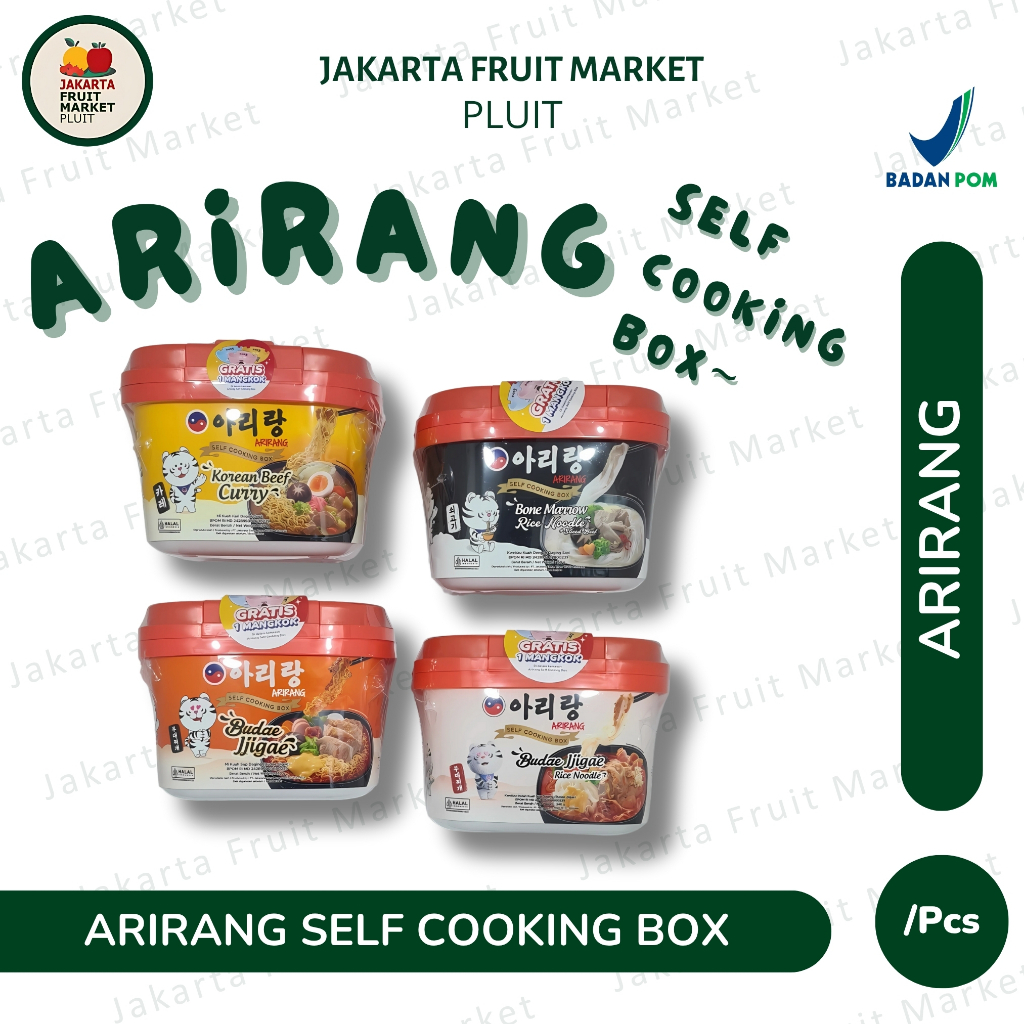 

ARIRANG MIE INSTAN SELF COOKING - BONE MARROW RICE NOODLE/BUDAE JJIGAE/BUDAE JJIGAE RICE NOODLE/KOREAN BEEF CURRY