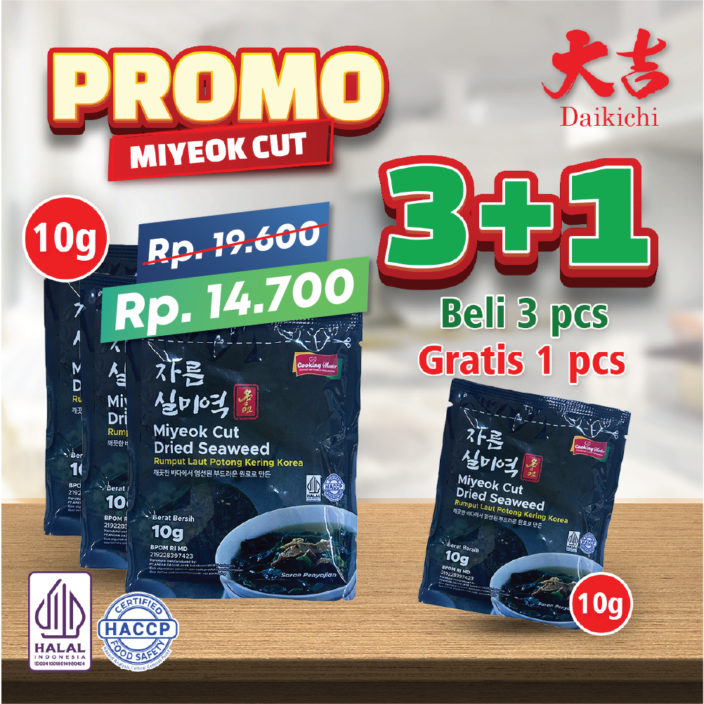 

(BELI 3 GRATIS 1) HALAL MIYEOK POTONG 10 GR / CUT WAKAME RUMPUT LAUT KERING / DRIED SEAWEED / MIYEOK MYEOK MISO SOUP
