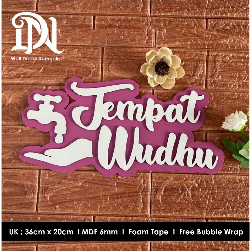 Hiasan Dinding Tempat Wudhu Lucu Unik Murah Termurah Shabby / Hiasan Dinding Wudhu